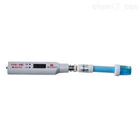 虹益PHB-8易携带笔式ph测试仪