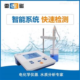 雷磁PHS-2F化验室pH计