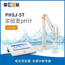 雷磁PHSJ-5T实验室酸度计