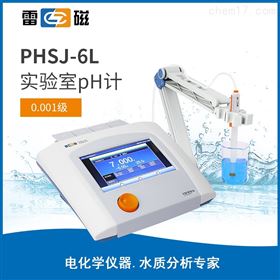 雷磁PHSJ-6L实验室pH计