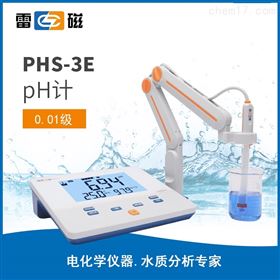 雷磁PHS-3E精密酸度计