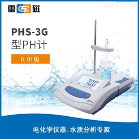 雷磁PHS-3G搅拌型pH计