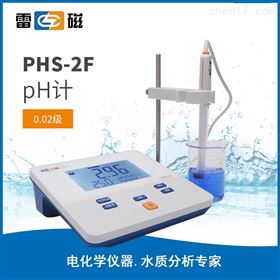 上海雷磁PHS-2F化验室pH计