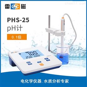 上海雷磁PHS-25检测pH计
