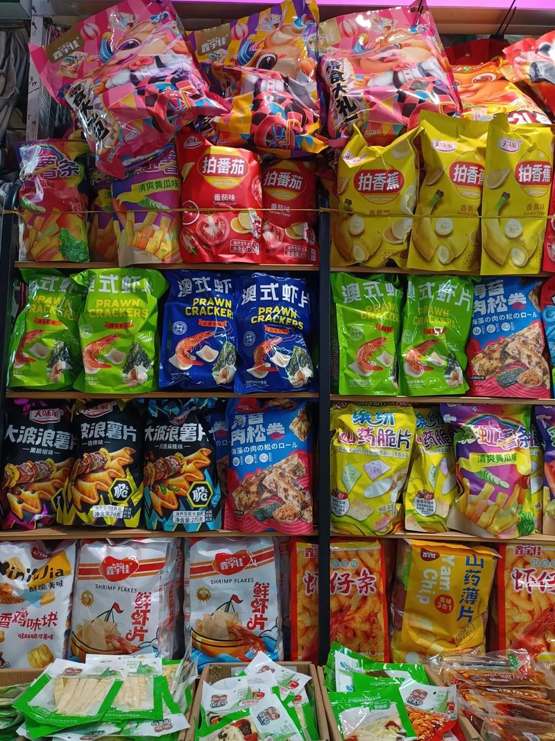 海口市承达锦百货店的日用百货种类繁多，琳琅满目。如何挑选合适的商品？