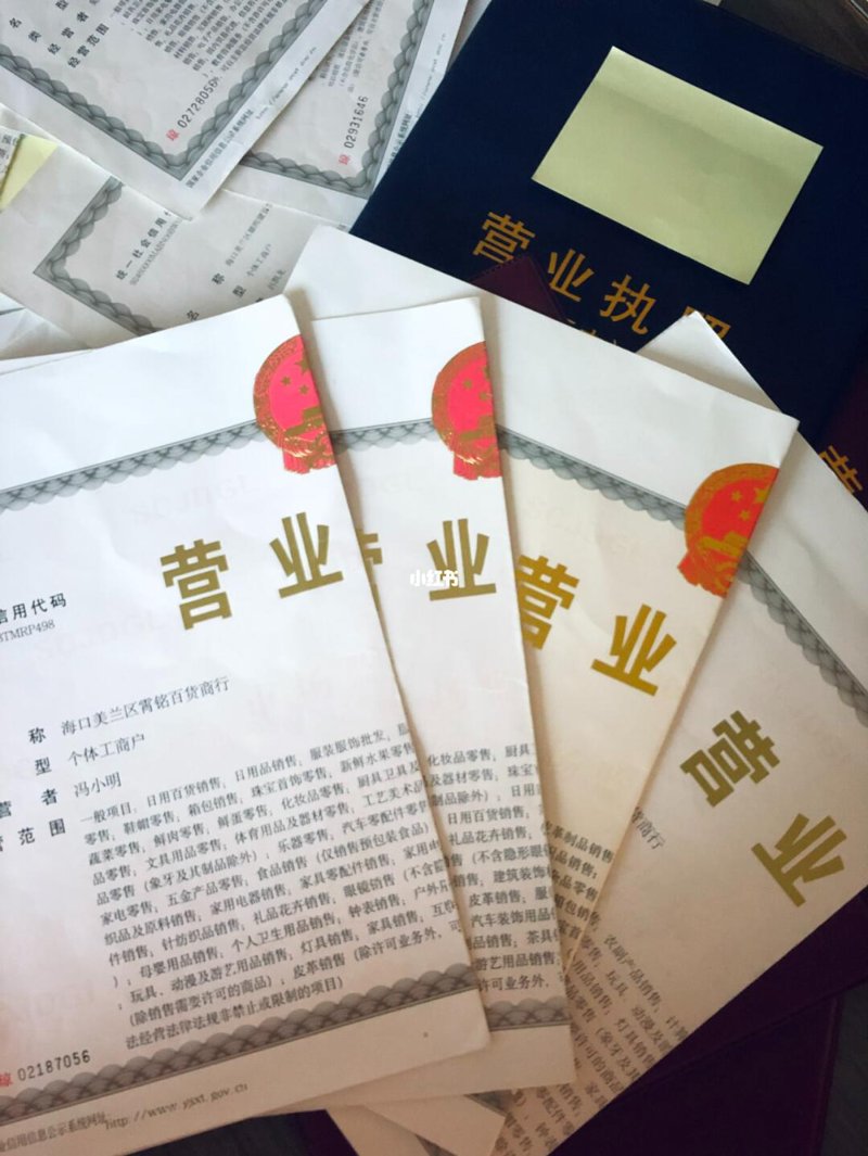 海口市承达锦百货店内,哪些日用百货品牌最受欢迎?今天就为大家带来一份权威的排行榜前十名。